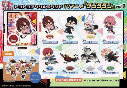 Tokotoko Acrylic Stand DAN DADAN 1Box 8pcs