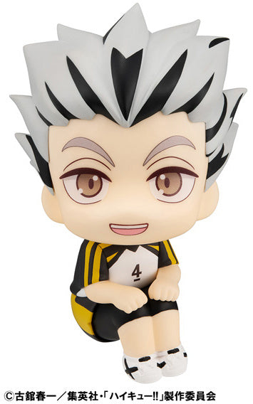 Look Up Haikyu!! Kotaro Bokuto Uniform Ver.