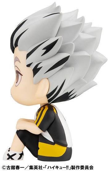 Look Up Haikyu!! Kotaro Bokuto Uniform Ver.