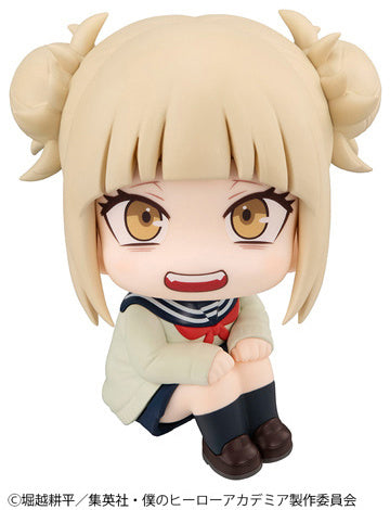 Look Up My Hero Academia Himiko Toga