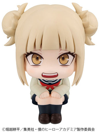 Look Up My Hero Academia Himiko Toga