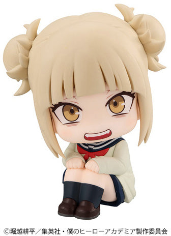 Look Up My Hero Academia Himiko Toga