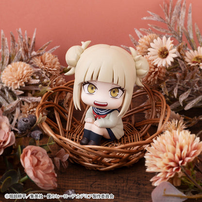 Look Up My Hero Academia Himiko Toga