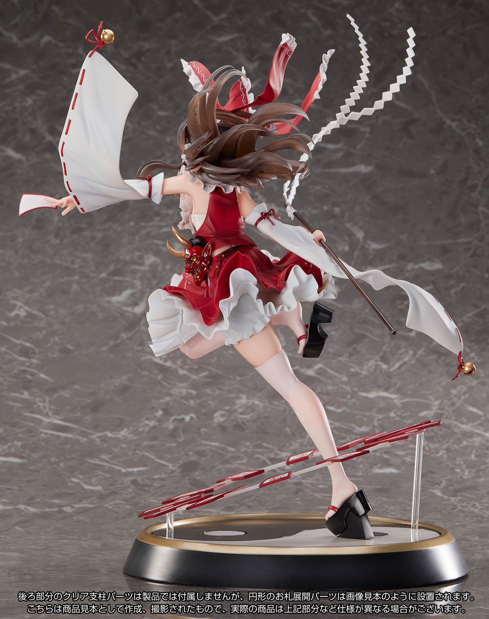 Touhou Project: Eternal Shrine Maiden Reimu Hakurei Deluxe Edition 1/6