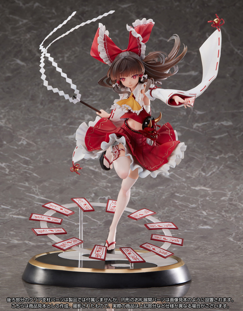 Touhou Project: Eternal Shrine Maiden Reimu Hakurei Deluxe Edition 1/6