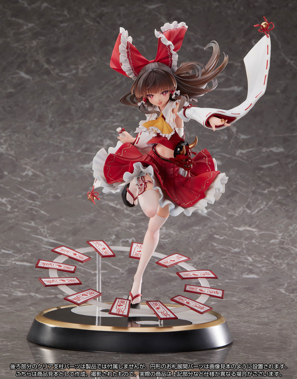 Touhou Project: Eternal Shrine Maiden Reimu Hakurei Deluxe Edition 1/6