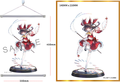 Touhou Project: Eternal Shrine Maiden Reimu Hakurei Deluxe Edition 1/6