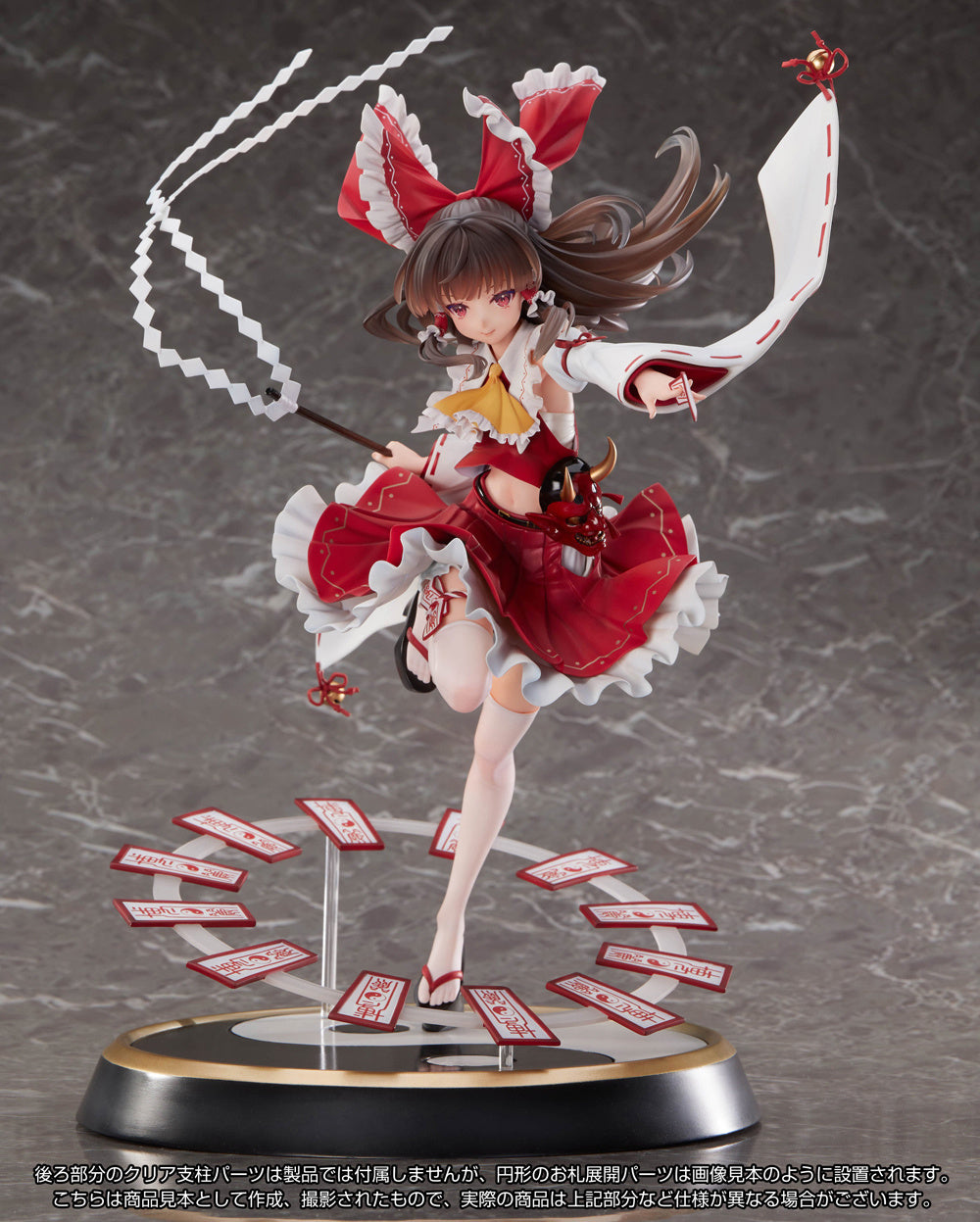 Touhou Project: Eternal Shrine Maiden Reimu Hakurei Deluxe Edition 1/6