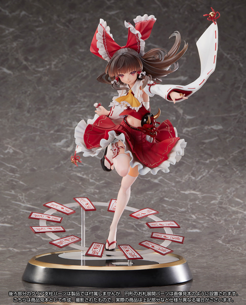 Touhou Project: Eternal Shrine Maiden Reimu Hakurei Deluxe Edition 1/6