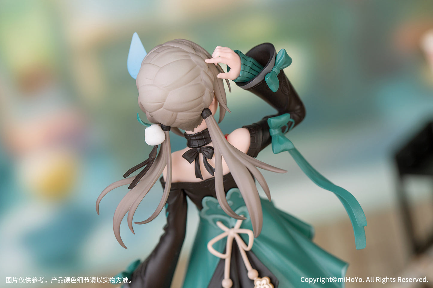 Honkai: Star Rail: Qingque 1/10 Gift+