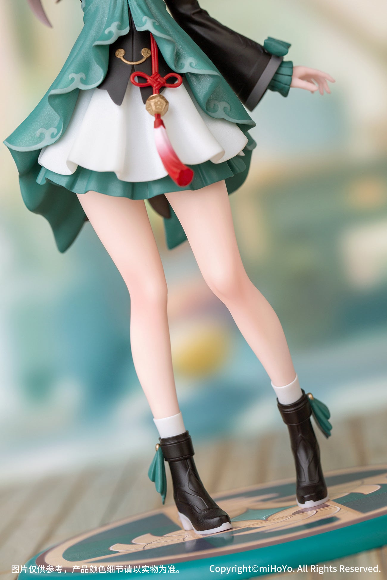 Honkai: Star Rail: Qingque 1/10 Gift+