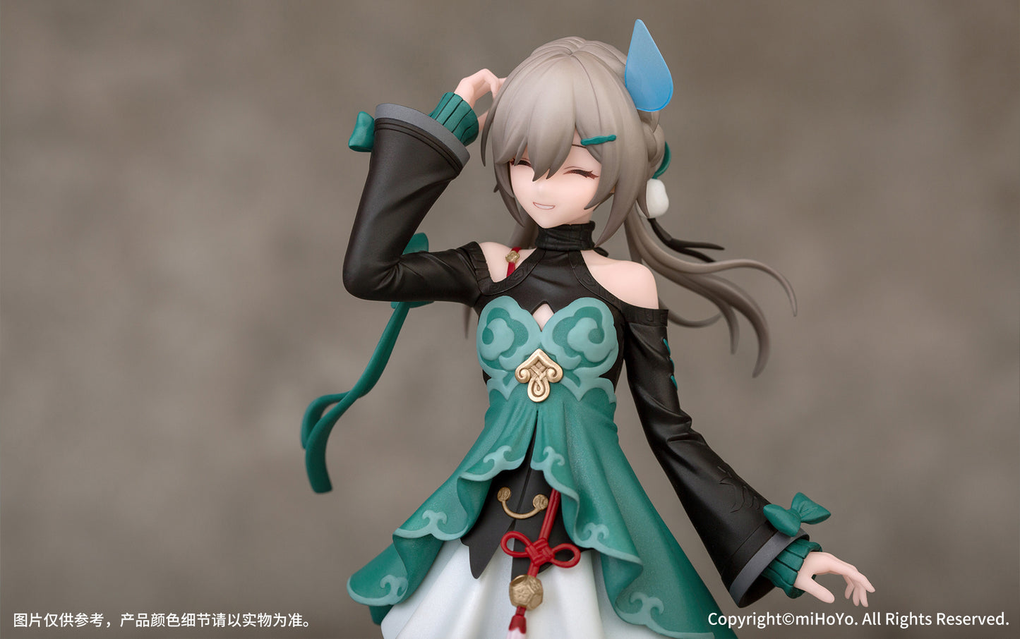 Honkai: Star Rail: Qingque 1/10 Gift+