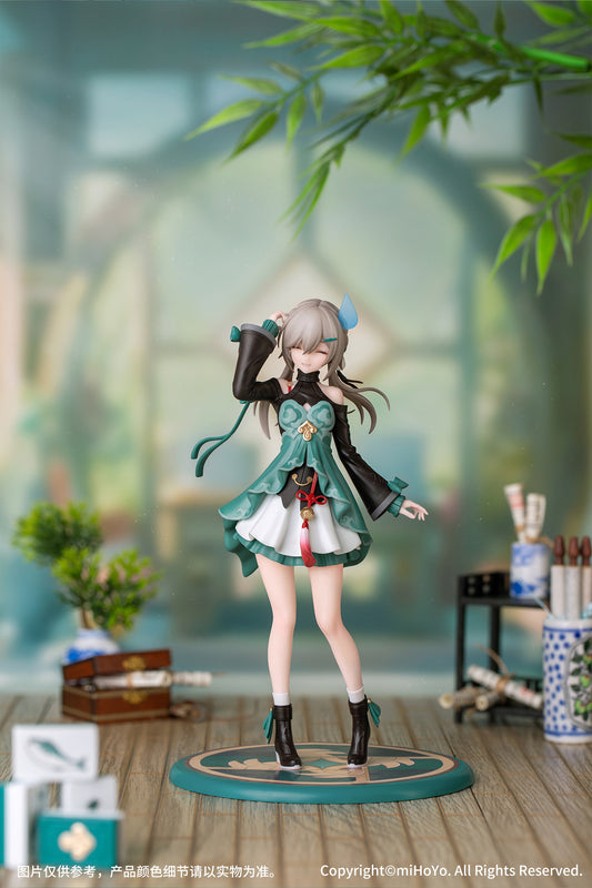 Honkai: Star Rail: Qingque 1/10 Gift+