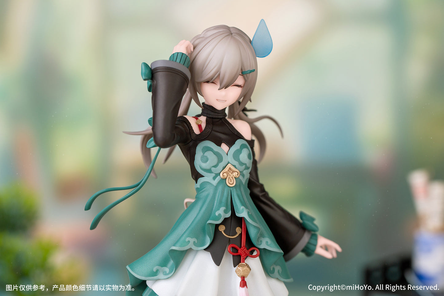 Honkai: Star Rail: Qingque 1/10 Gift+