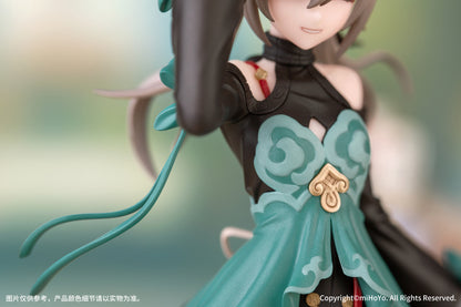 Honkai: Star Rail: Qingque 1/10 Gift+