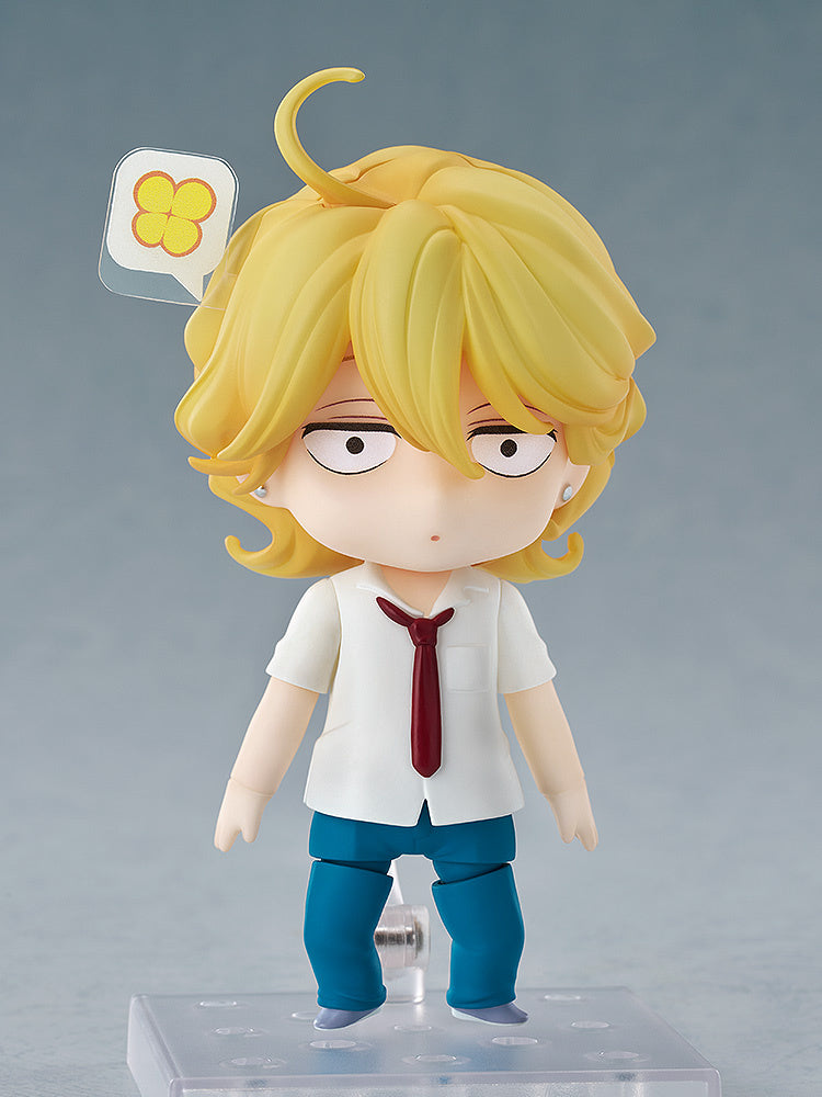 Nendoroid Hikaru Kusakabe (Doukyusei)