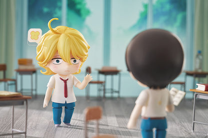 Nendoroid Hikaru Kusakabe (Doukyusei)