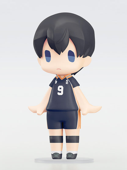 HELLO! GOOD SMILE Tobio Kageyama (Haikyu!!)