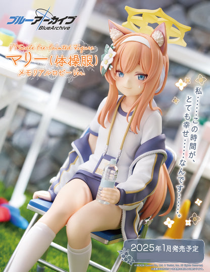 1/7 Blue Archive: Mari (Gym uniform) Memorial lobby Ver.