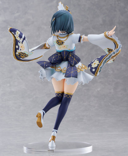 1/7 Love Live! Nijigasaki High School Idol Club: Shioriko Mifune