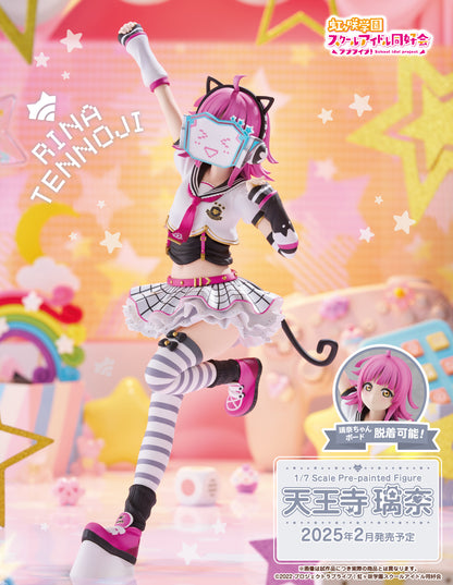 1/7 Love Live! Nijigasaki High School Idol Club: Rina Tennoji