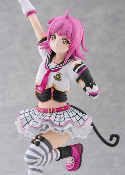 1/7 Love Live! Nijigasaki High School Idol Club: Rina Tennoji