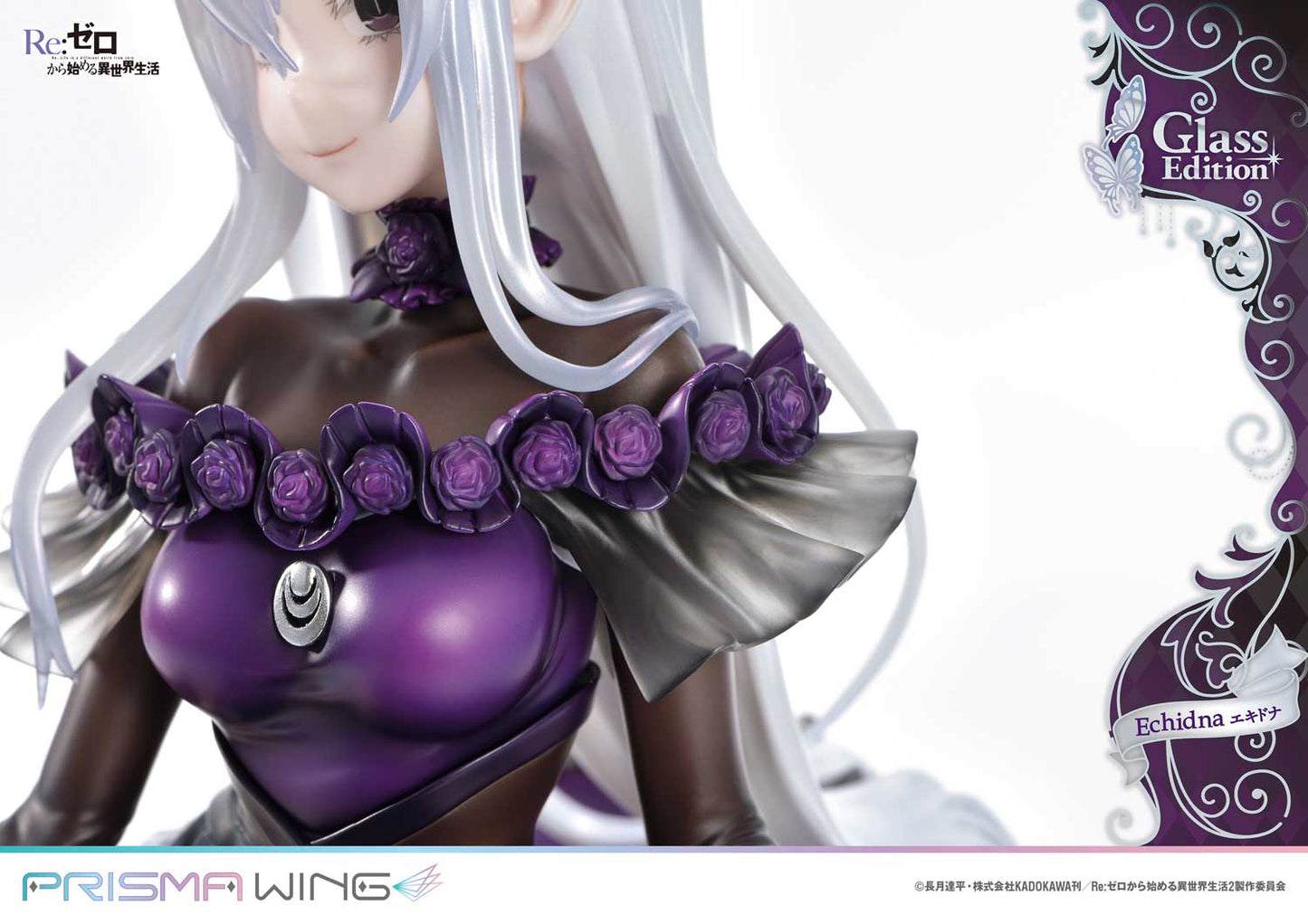 Re:Zero Starting Life in Another World Echidna Glass Edition 1/7 PRISMA WING