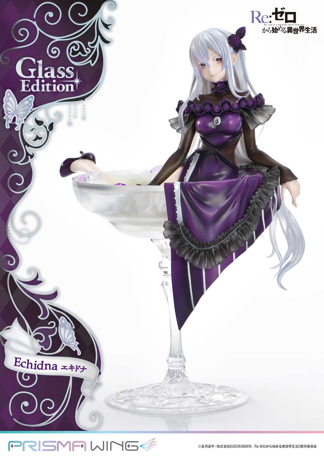 Re:Zero Starting Life in Another World Echidna Glass Edition 1/7 PRISMA WING