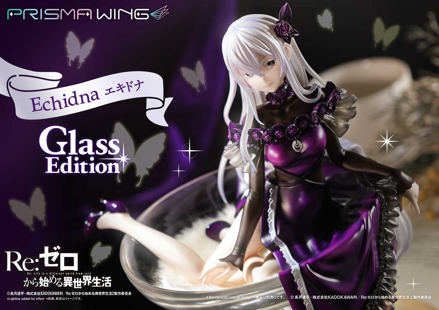 Re:Zero Starting Life in Another World Echidna Glass Edition 1/7 PRISMA WING