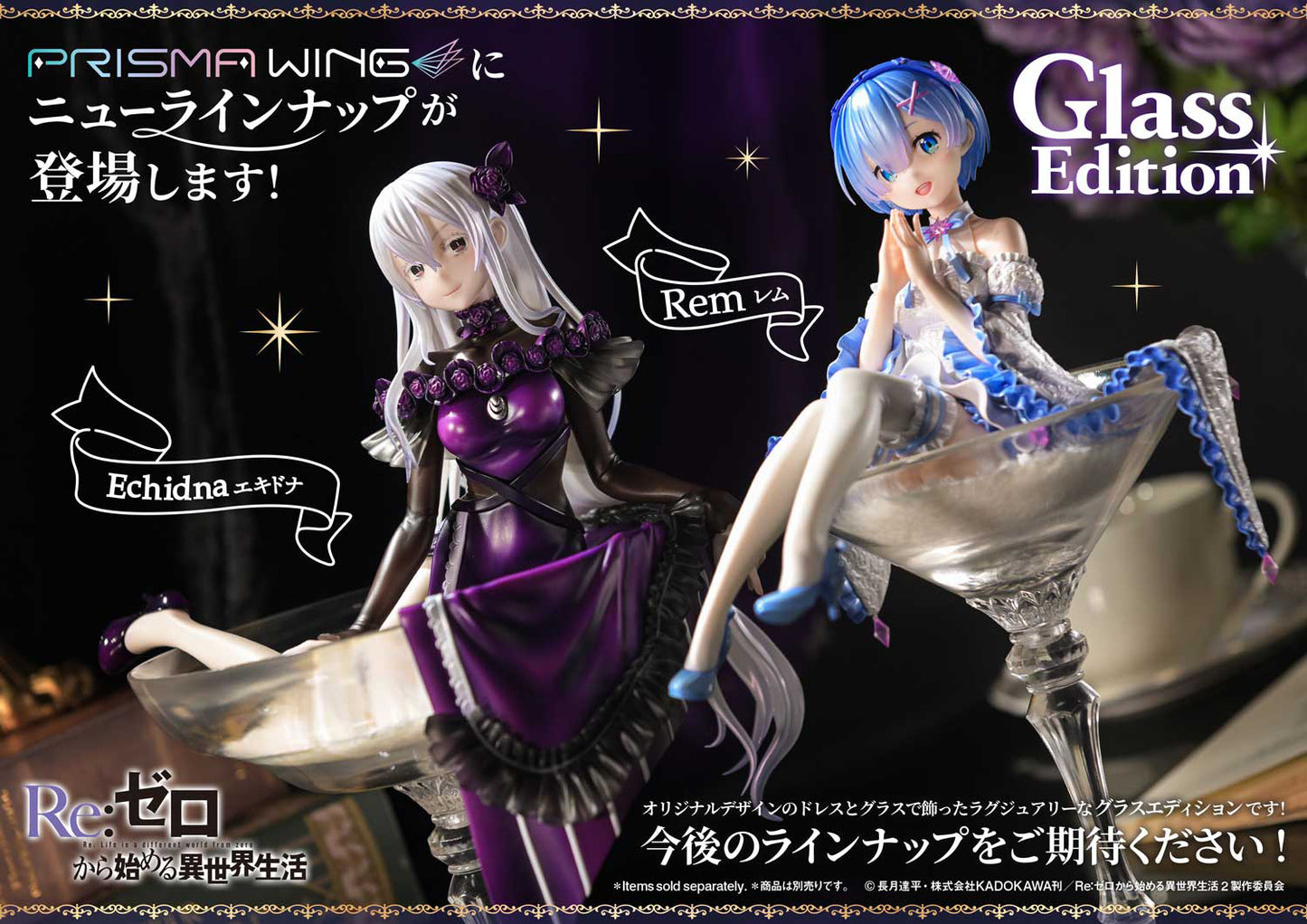 Re:Zero Starting Life in Another World Echidna Glass Edition 1/7 PRISMA WING