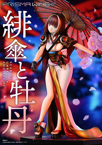 1/7 PRISMA WING Fujichoco's Original Illustration Scarlet Umbrella And Peony