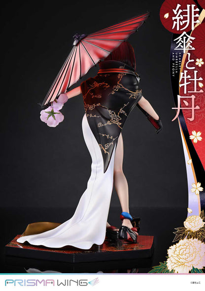 1/7 PRISMA WING Fujichoco's Original Illustration Scarlet Umbrella And Peony