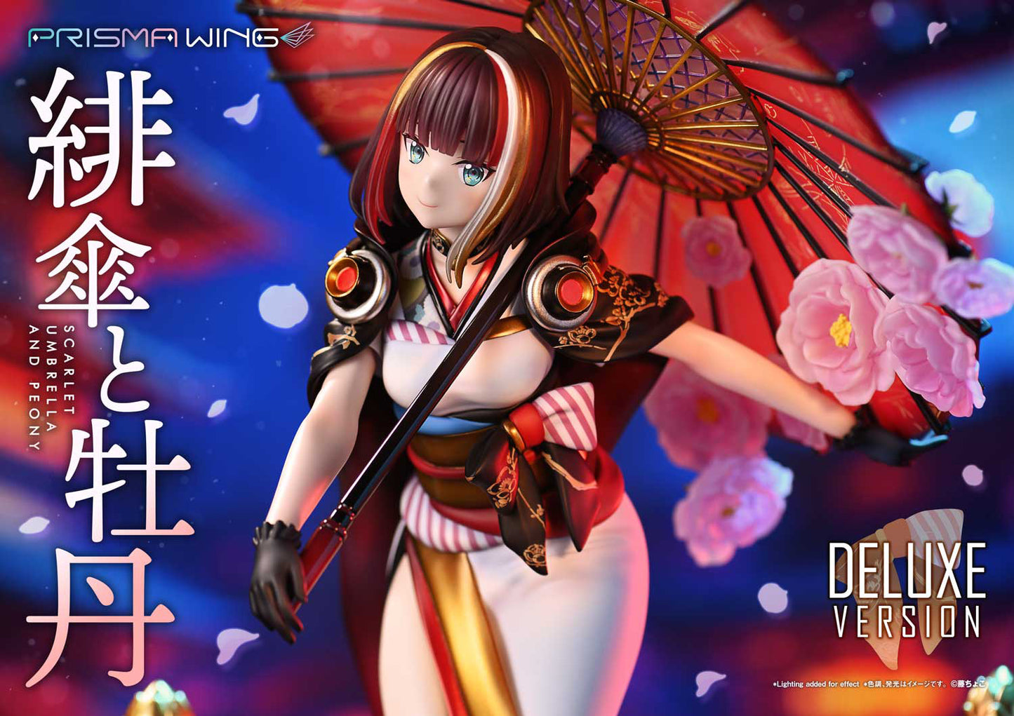 1/7 PRISMA WING Fujichoco's Original Illustration Scarlet Umbrella And Peony Deluxe Version