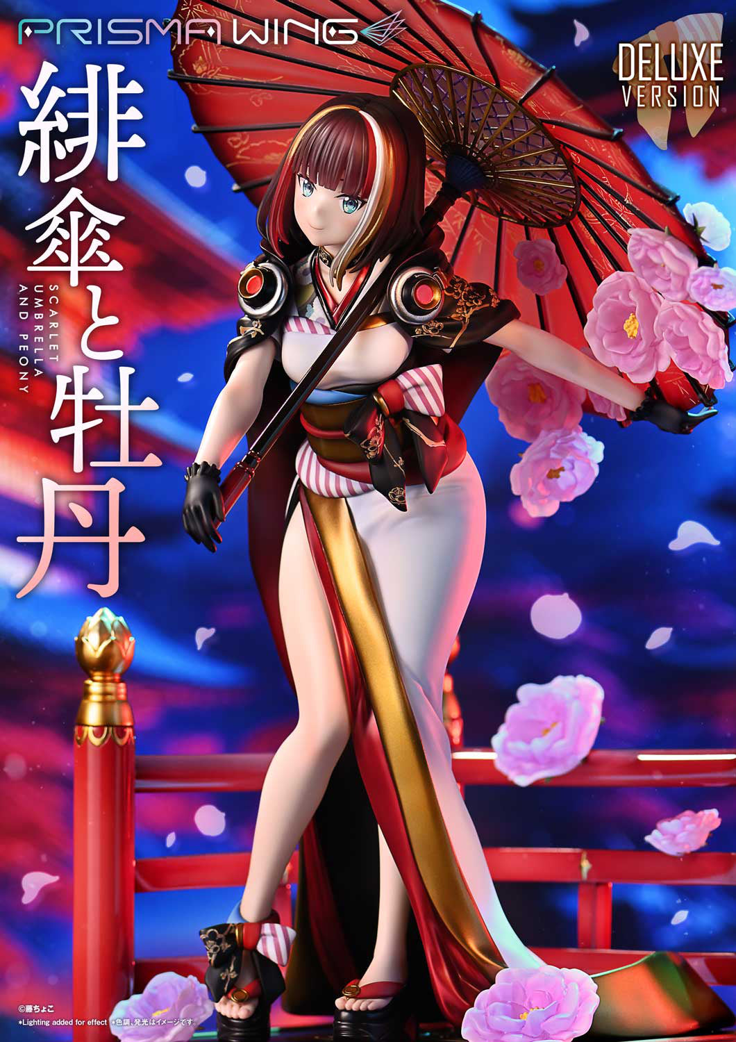 1/7 PRISMA WING Fujichoco's Original Illustration Scarlet Umbrella And Peony Deluxe Version