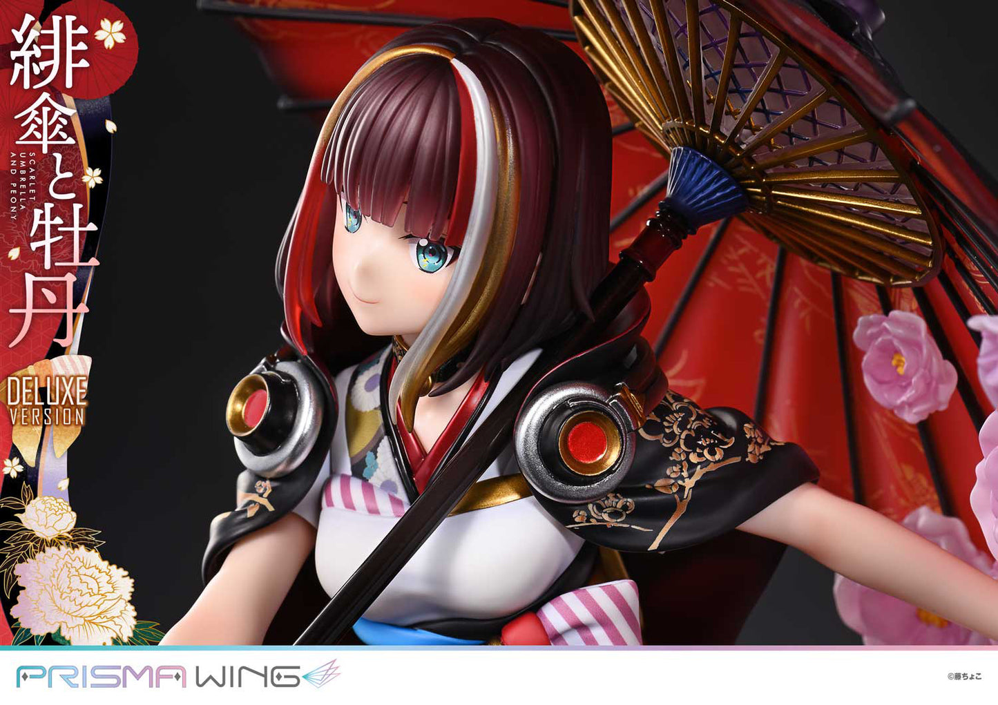 1/7 PRISMA WING Fujichoco's Original Illustration Scarlet Umbrella And Peony Deluxe Version