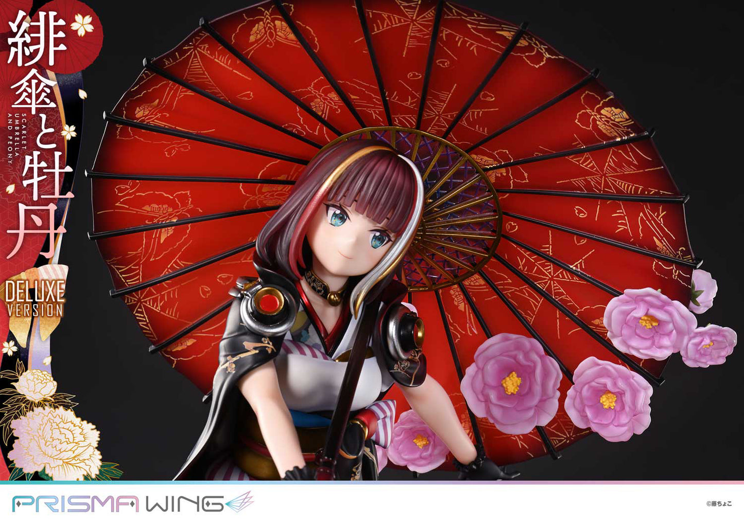 1/7 PRISMA WING Fujichoco's Original Illustration Scarlet Umbrella And Peony Deluxe Version