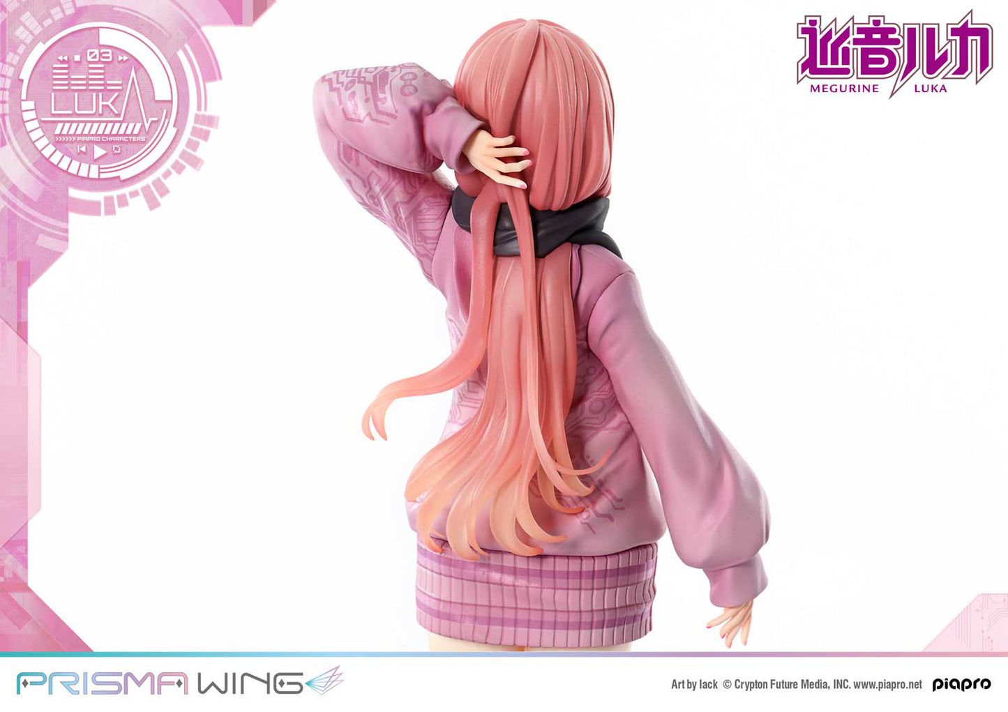 1/7 PRISMA WING Piapro Characters Megurine Luka Art by lack