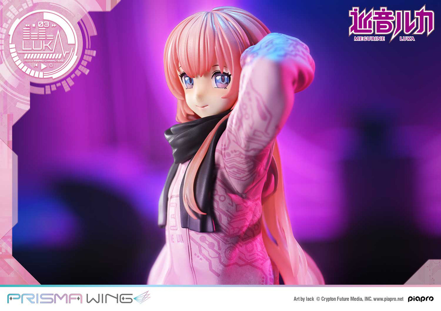 1/7 PRISMA WING Piapro Characters Megurine Luka Art by lack