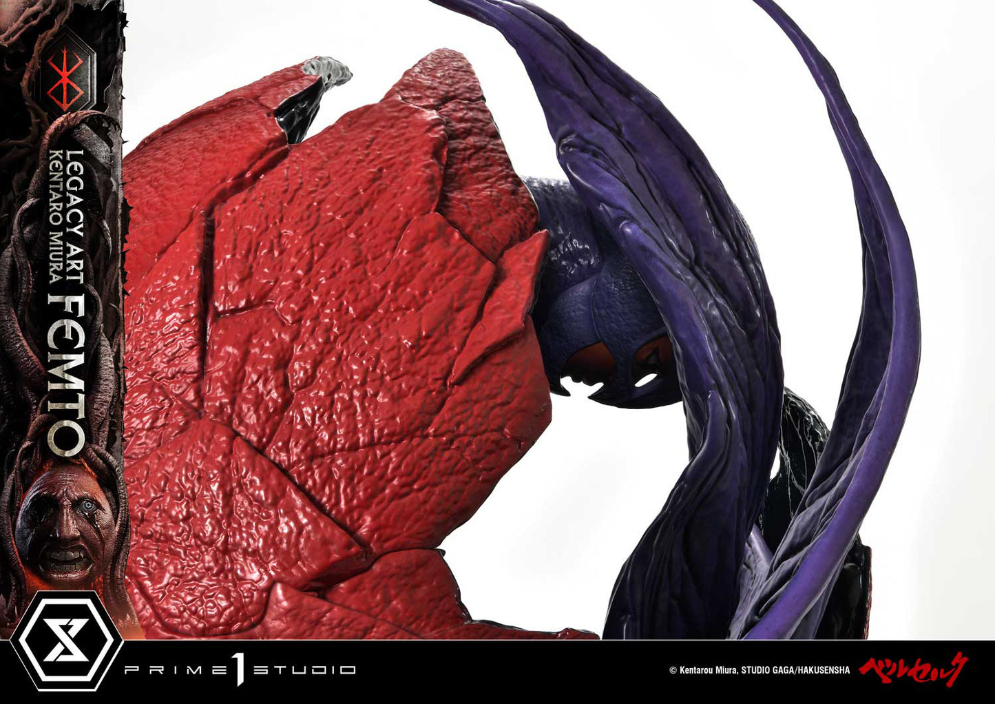 1/4 Legacy Art Kentaro Miura Berserk Femto