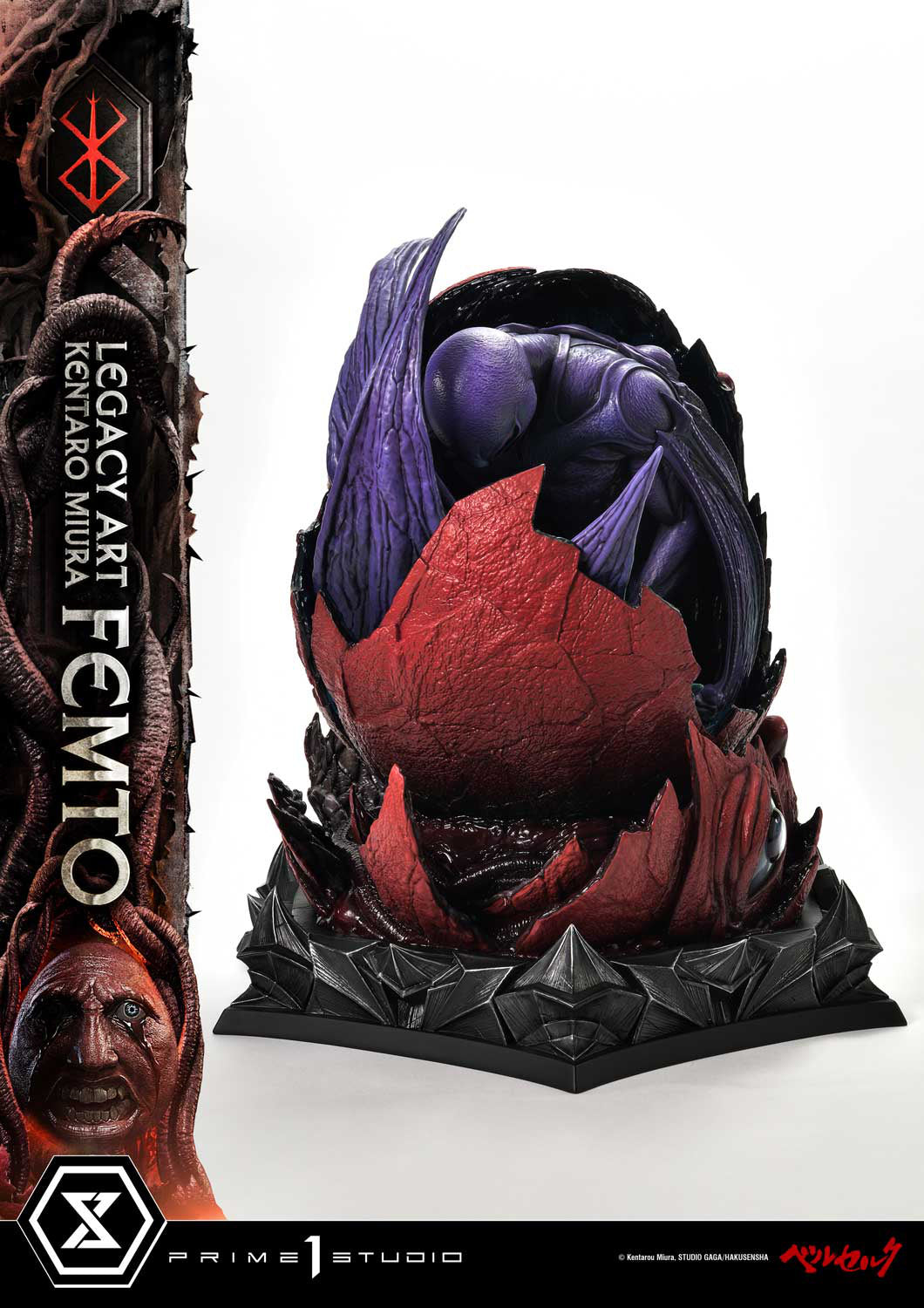 1/4 Legacy Art Kentaro Miura Berserk Femto