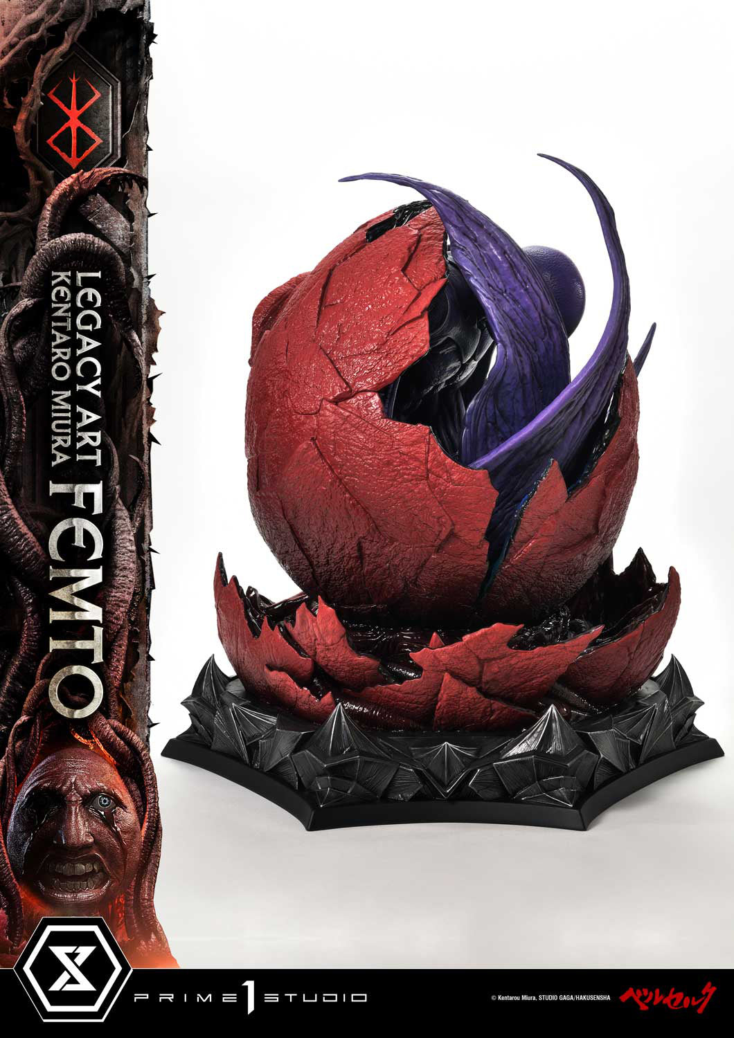 1/4 Legacy Art Kentaro Miura Berserk Femto