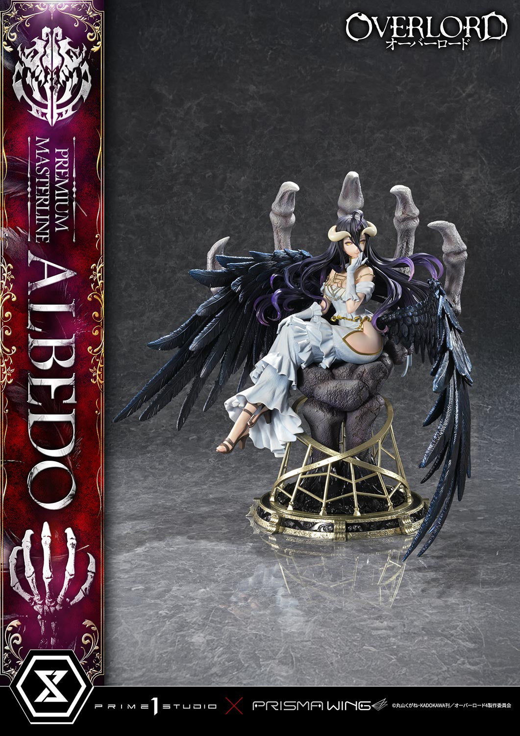 1/4 Premium Masterline Overlord Albedo