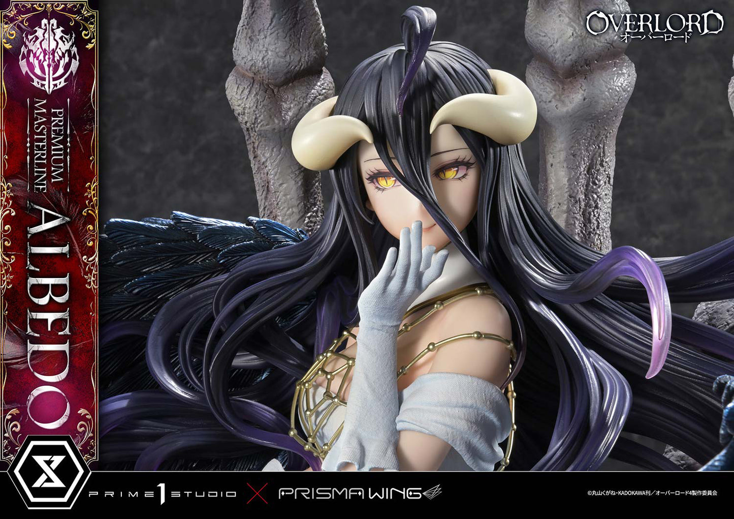 1/4 Premium Masterline Overlord Albedo