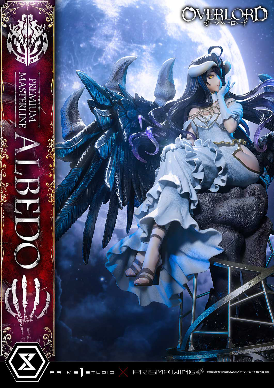 1/4 Premium Masterline Overlord Albedo