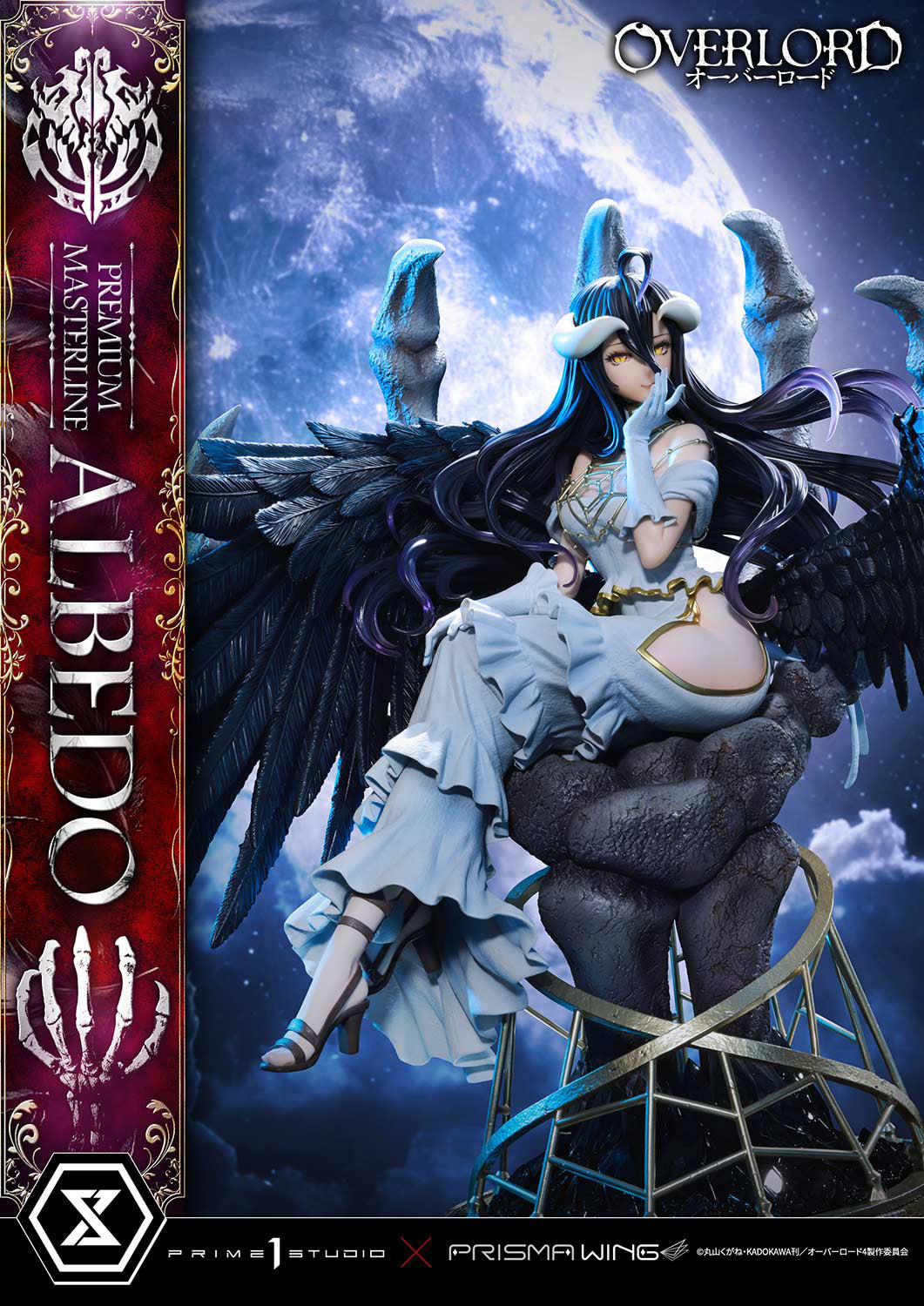 1/4 Premium Masterline Overlord Albedo