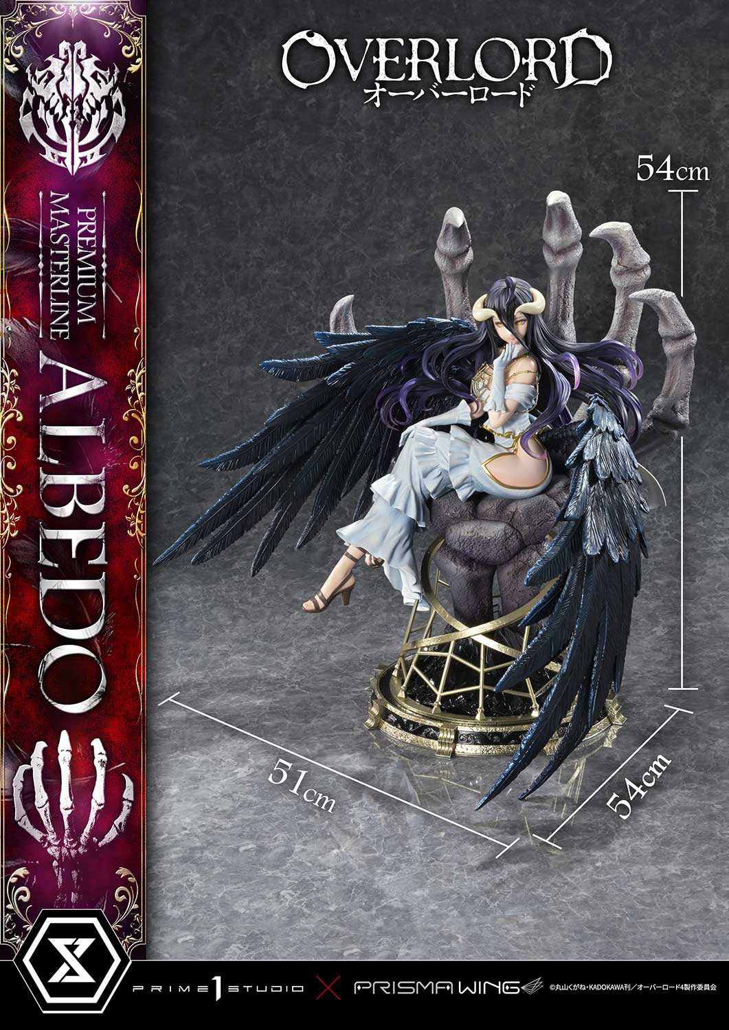 1/4 Premium Masterline Overlord Albedo