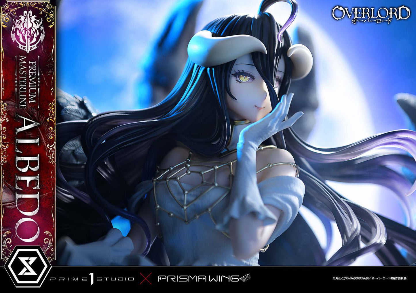 1/4 Premium Masterline Overlord Albedo