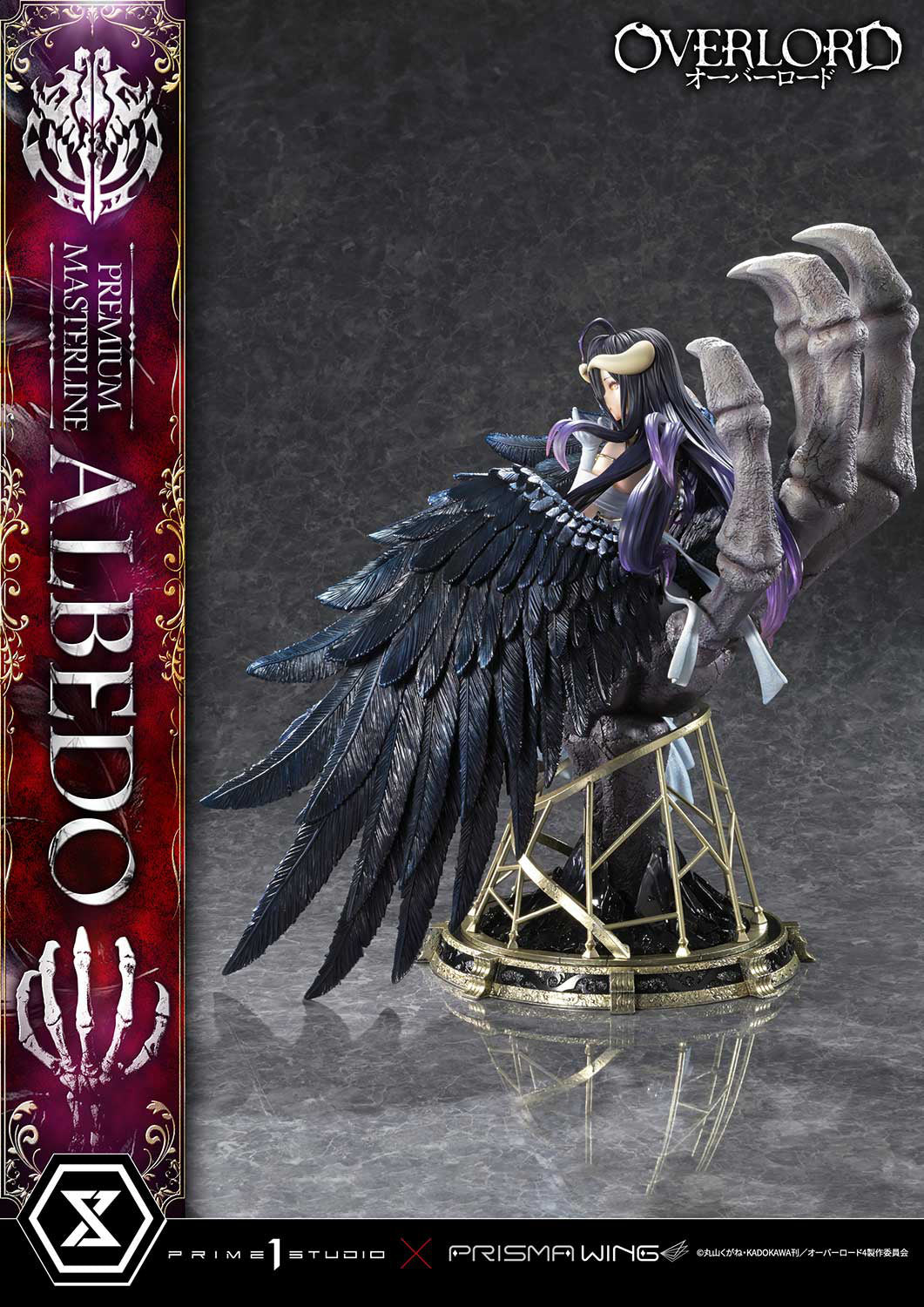 1/4 Premium Masterline Overlord Albedo