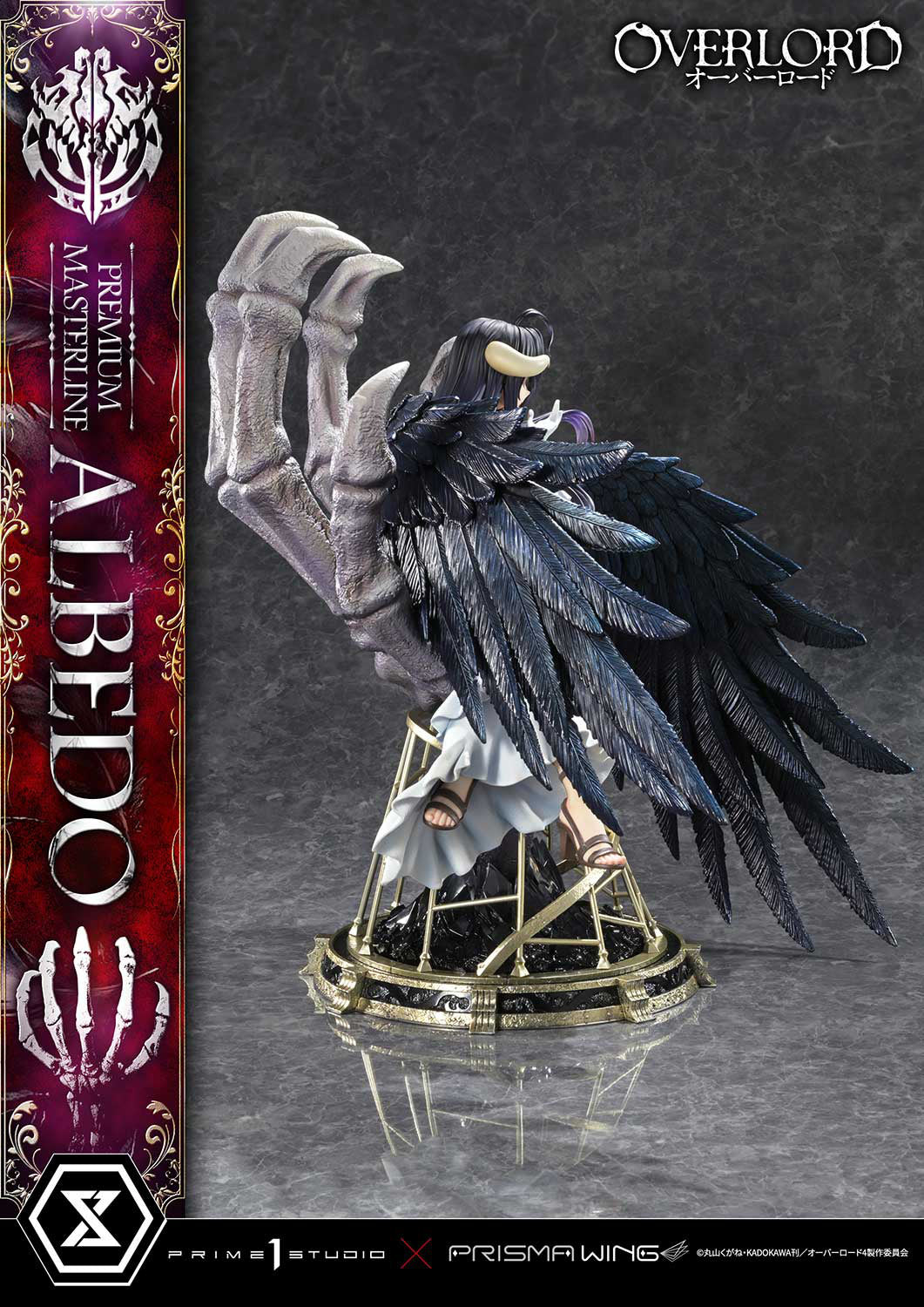 1/4 Premium Masterline Overlord Albedo