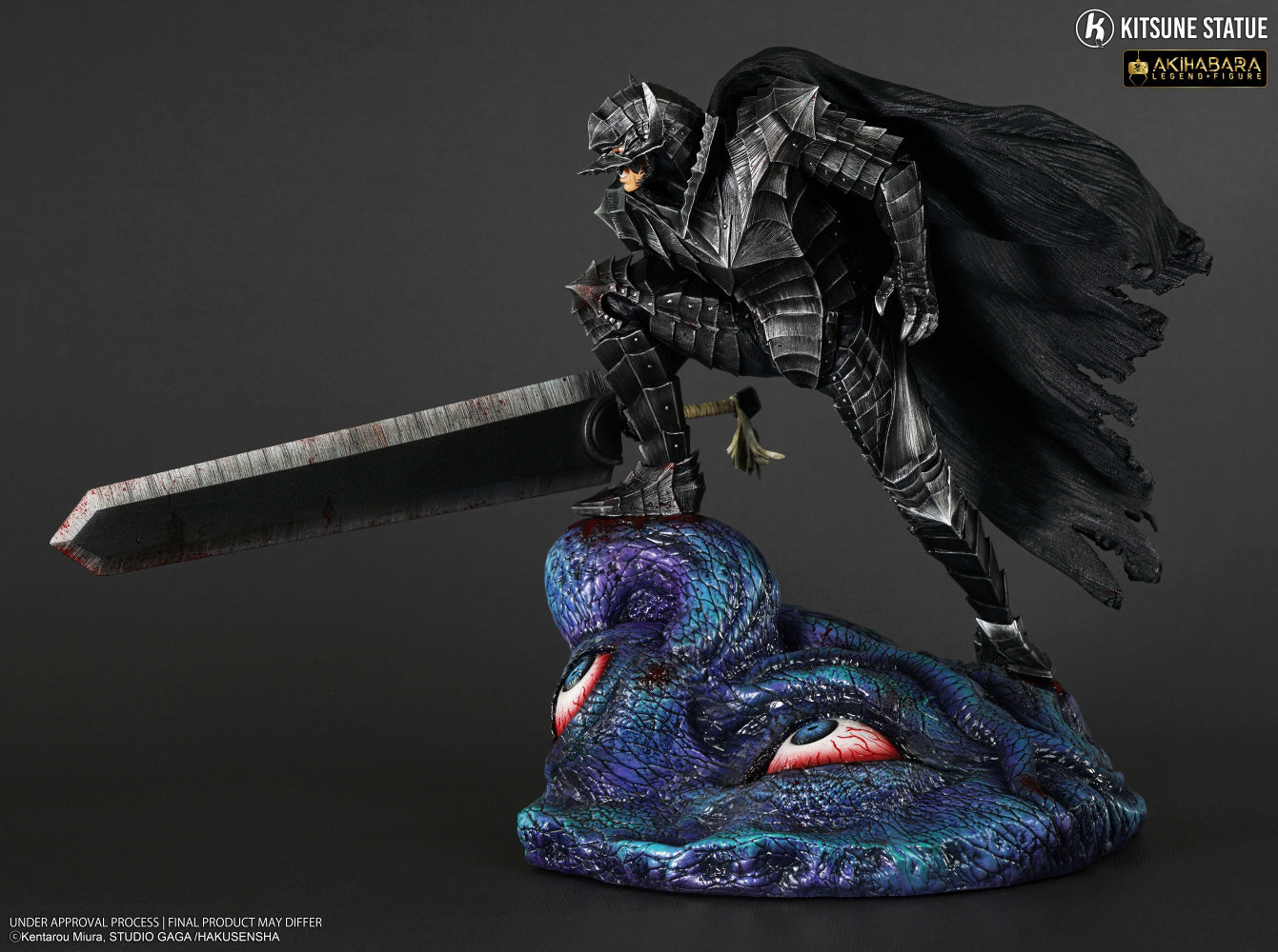 1/8 Berserk/ Guts Berserker Armor PVC